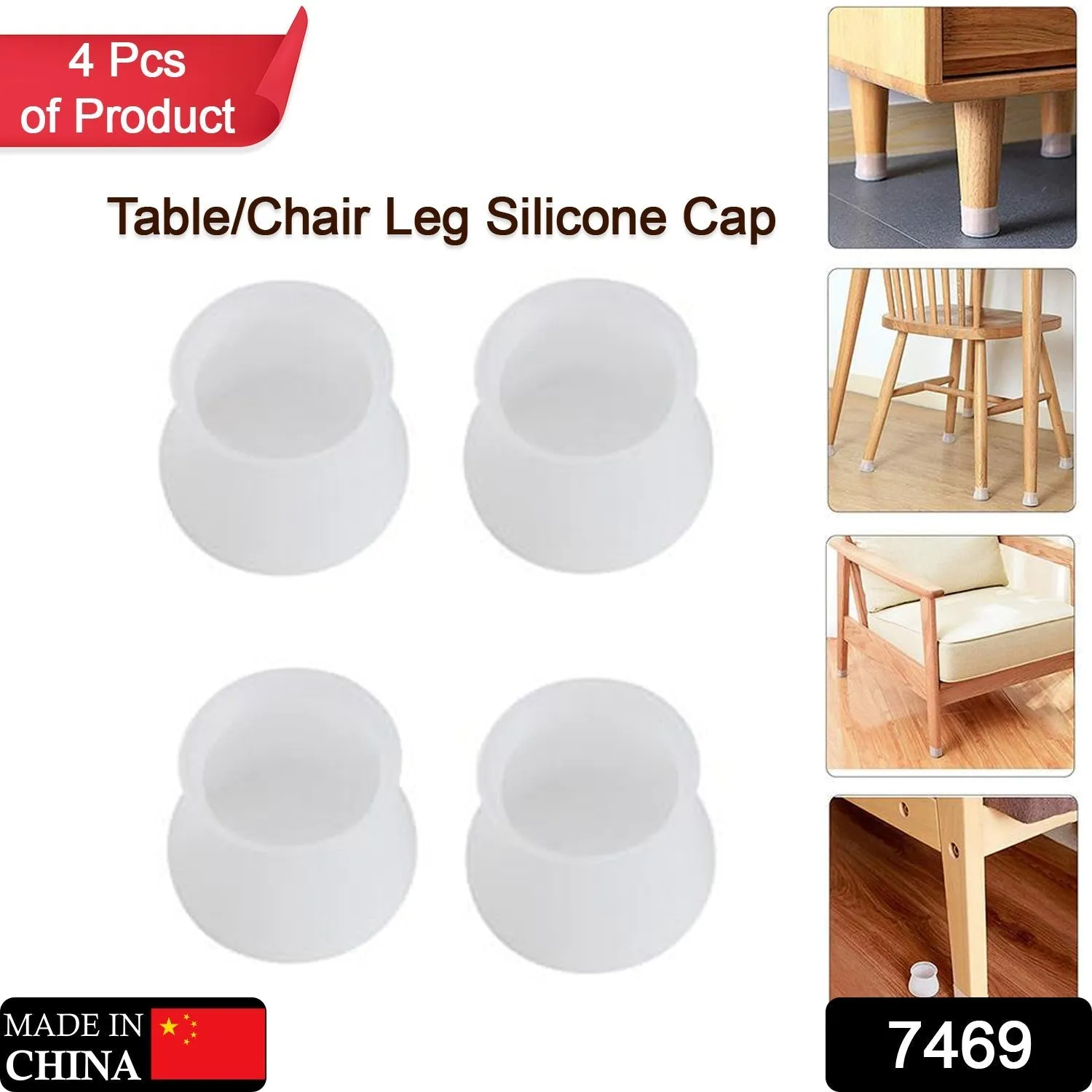 7469 Furniture Feet Pads, Chair Leg Caps Good Flexibility Not Easy to Fall Silicone Pad ( 4pcs Pad )