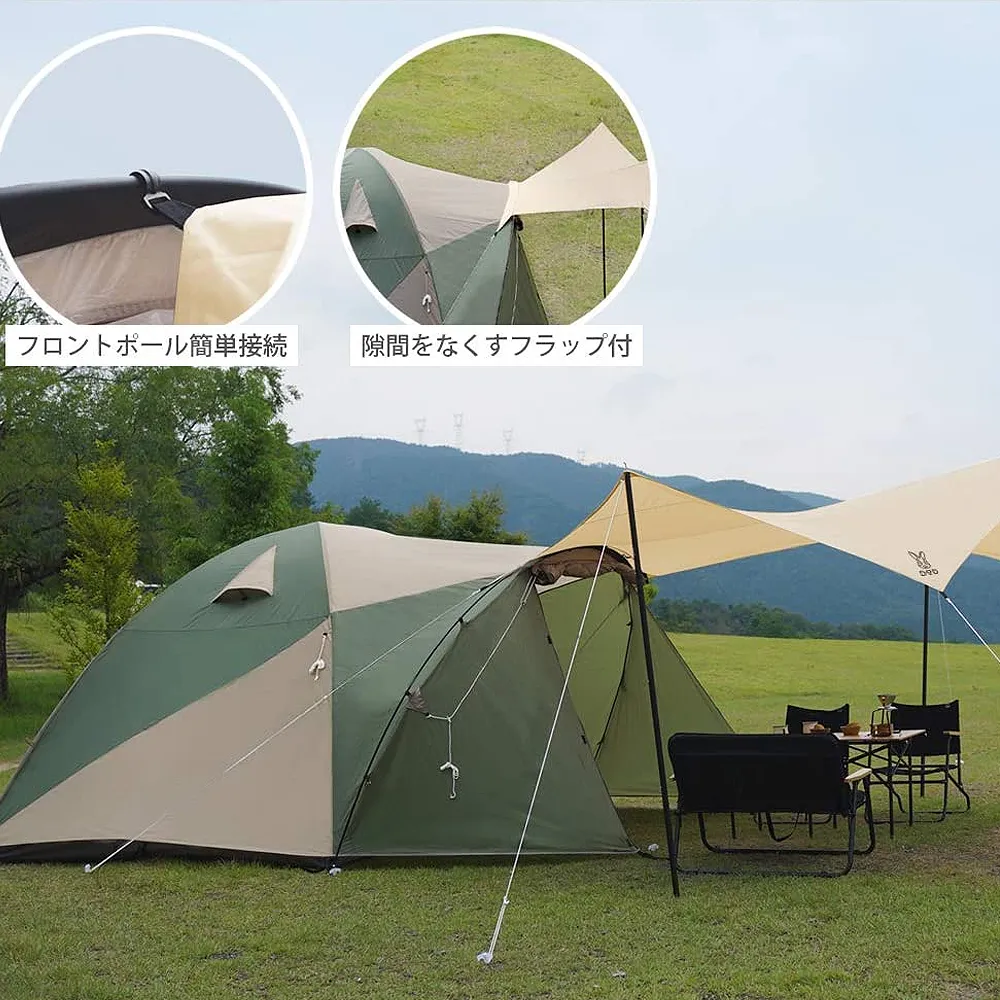 DoD Beetle Tarp - Tan