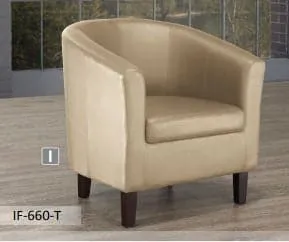 Taupe PU Tub Chair